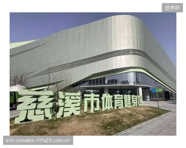 上海徐汇“智慧体育”项目完成核心部署，区域内90%的公共体育设施向市民开放线上预定